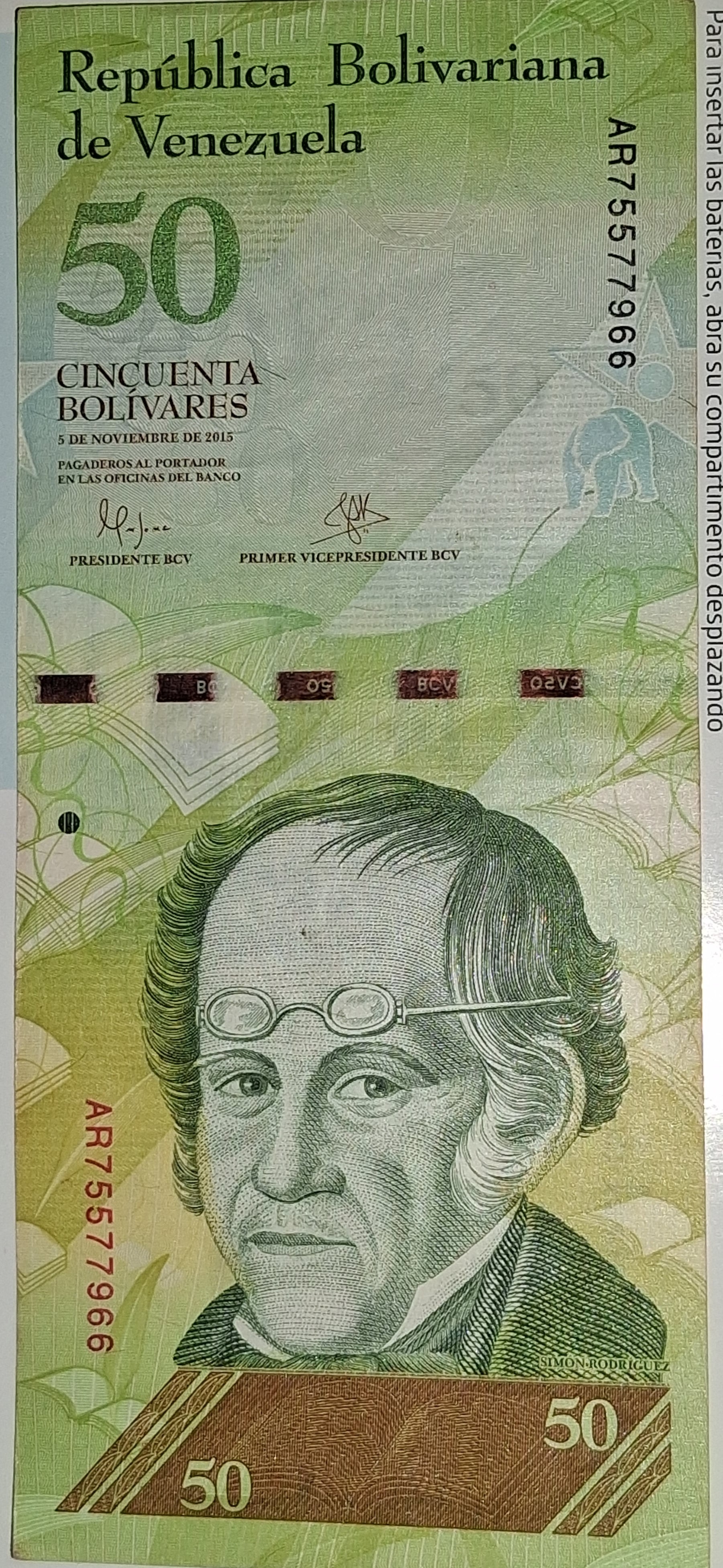 Billete de 50 Bolivares