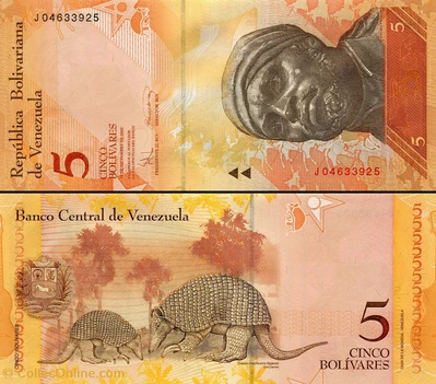 billete 5 Bolívares venezolano