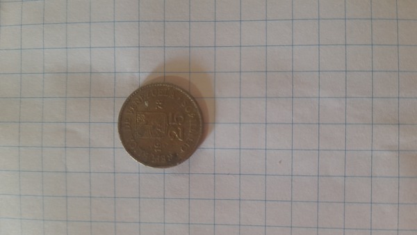 Moneda 25 centavos 1978
