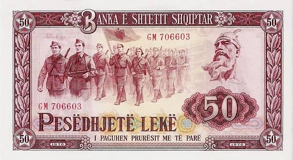 50レキ