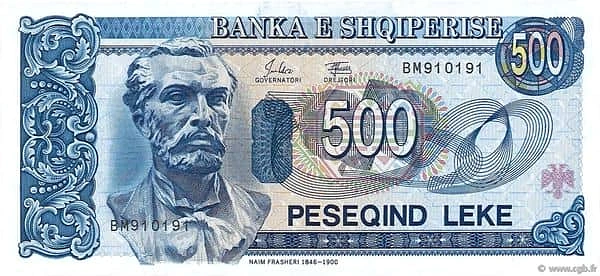 500レキ