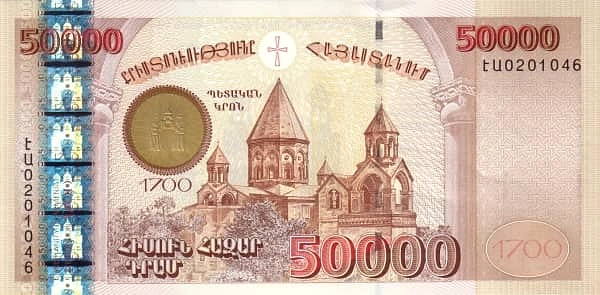 50000 ドラム