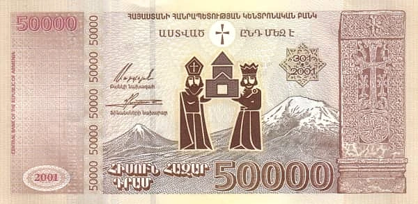 50000 ドラム