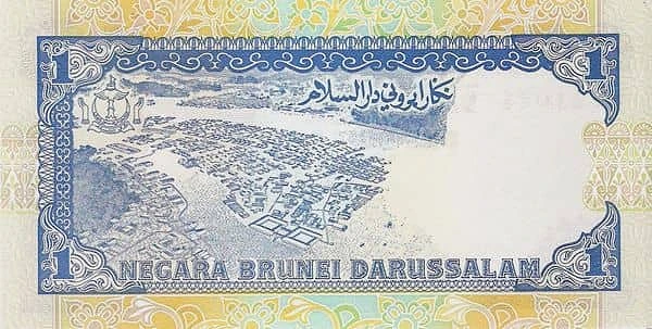 1リンギット
