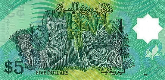 5リンギット
