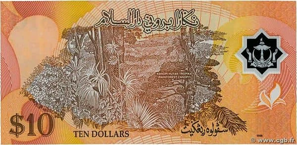10リンギット