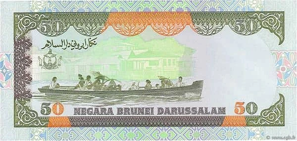 50リンギット