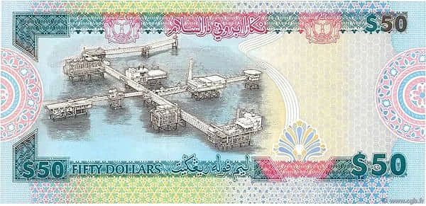 50リンギット