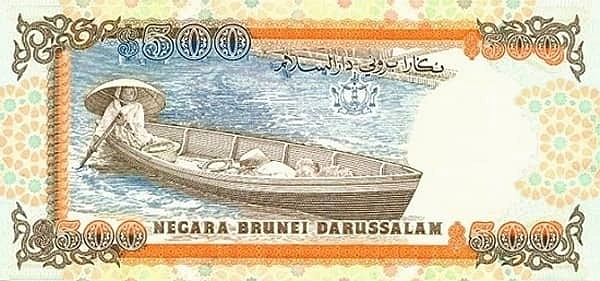 500リンギット