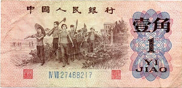 1 ジャオ
