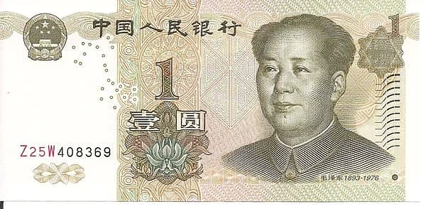 1元