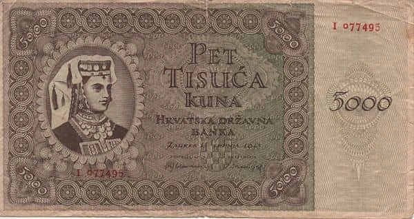 5000クーナ