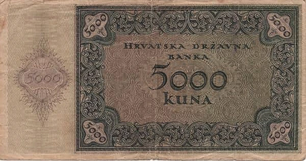 5000クーナ