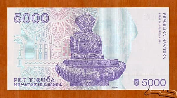 5000ディナラ