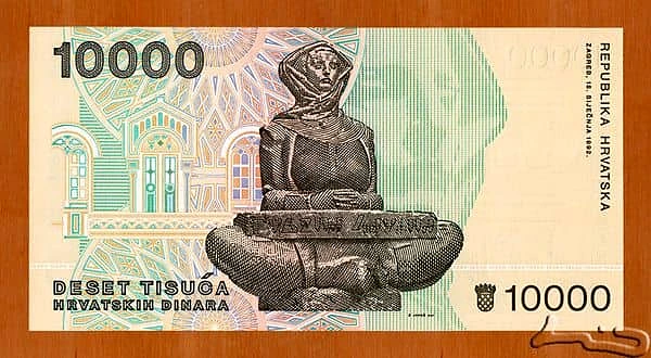 10000 ディナラ