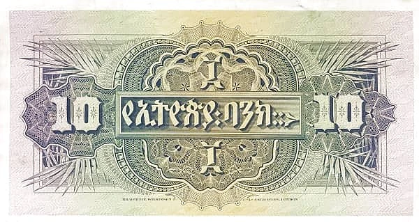 10ターラー