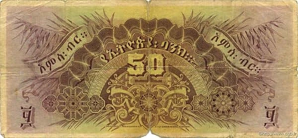 50ターラー