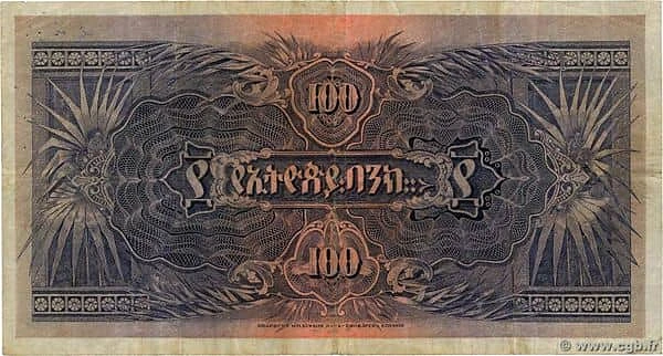 100ターラー