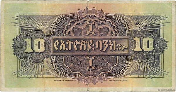 10ターラー