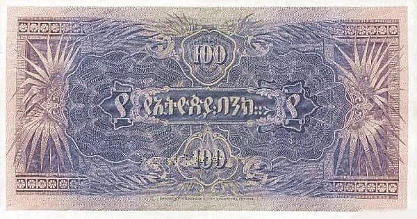 100ターラー