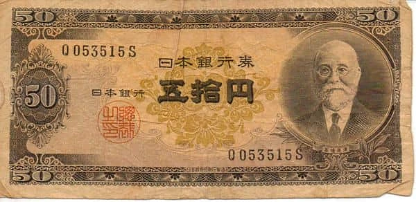 50円