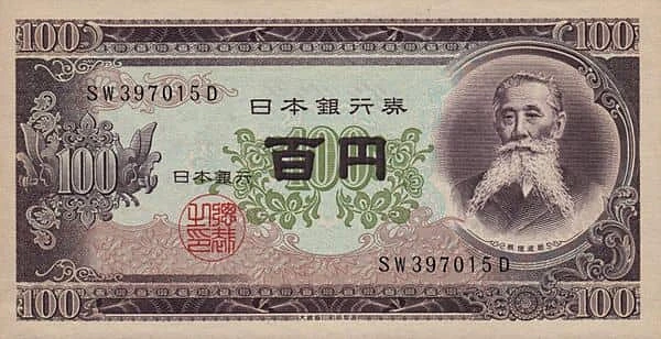 100円