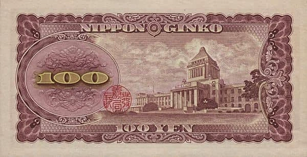 100円