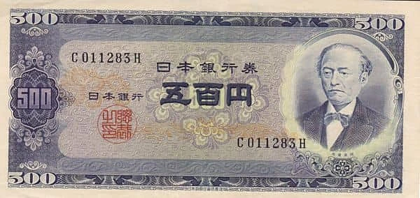 500円