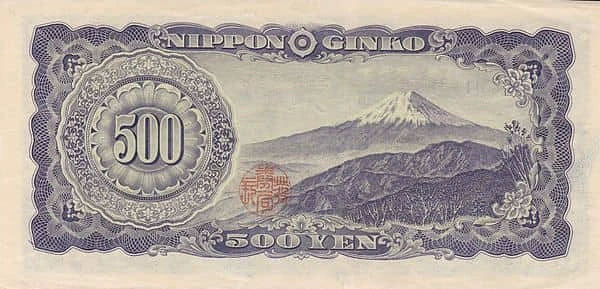 500円