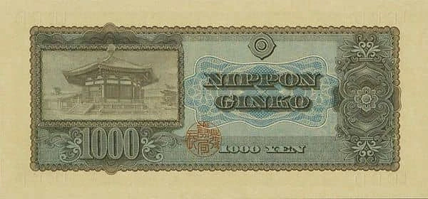 1000円