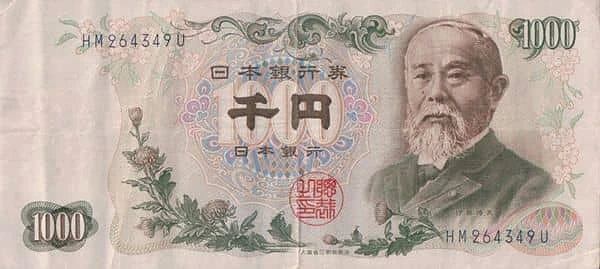 1000円