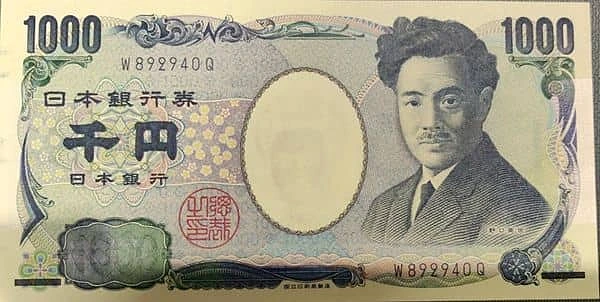 1000円