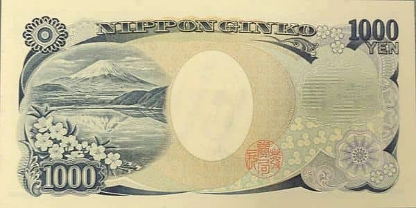 1000円