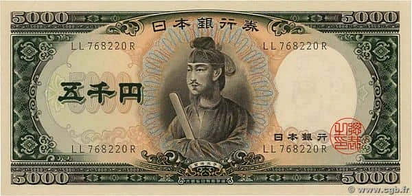 5000円