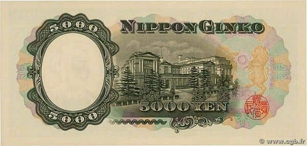 5000円