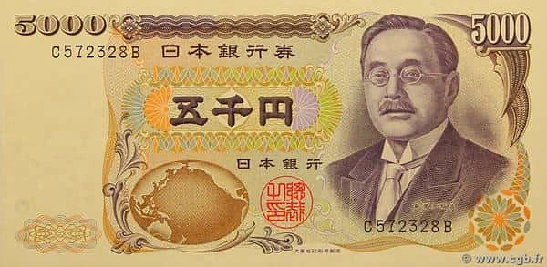 5000円