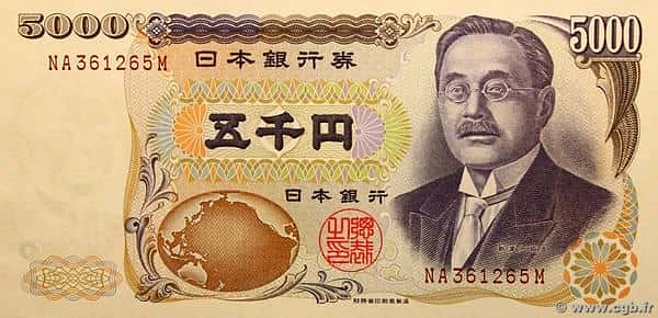 5000円