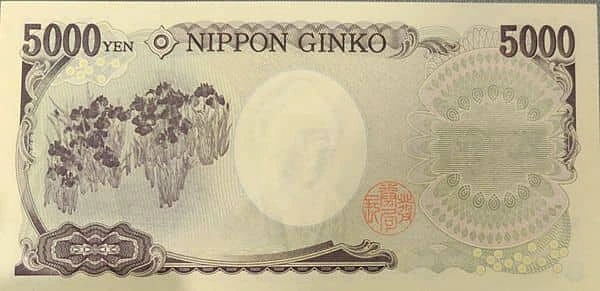 5000円