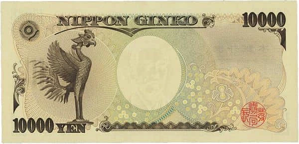 10000円