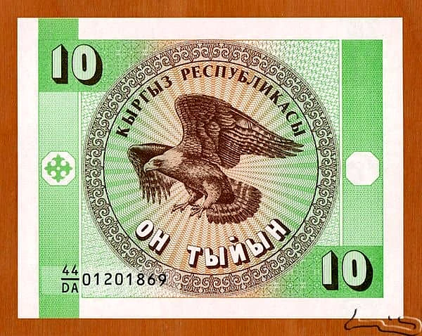 10 タイイン
