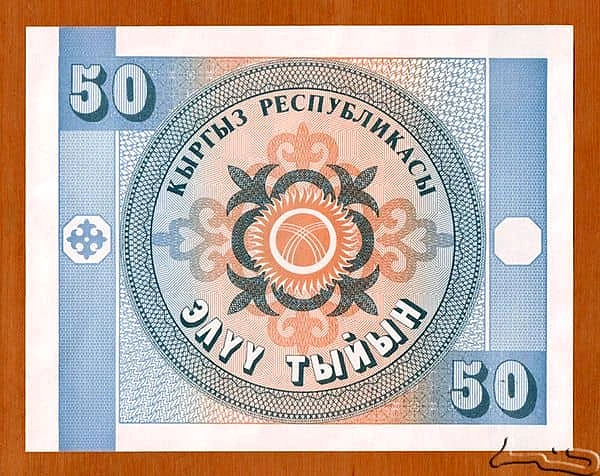 50 タイイン