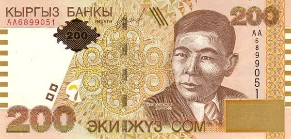 200 ソム