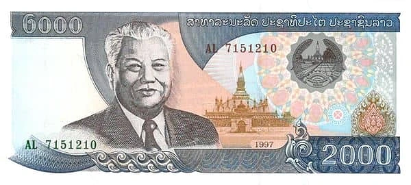 2000年 キップ