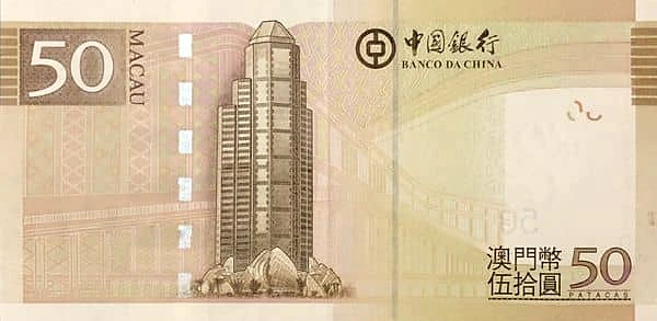 50 パタカス