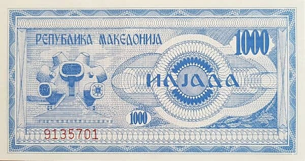 1000デナリ