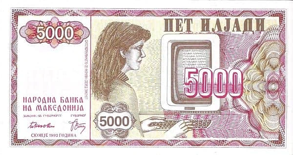 5000デナリ