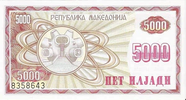 5000デナリ