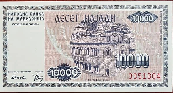 10000デナリ