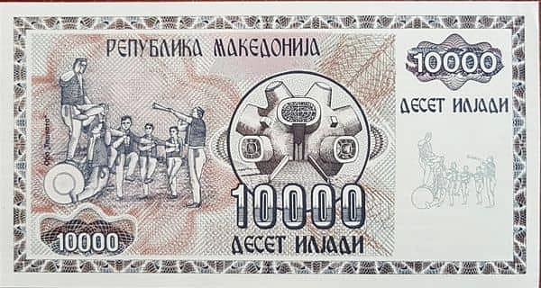 10000デナリ