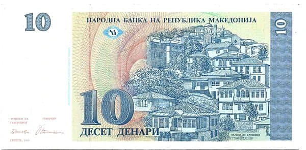 10 デナリ